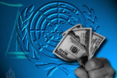اصلاح الامم المتحدة من اقطاع دولي الى ديمقراطية دولية
