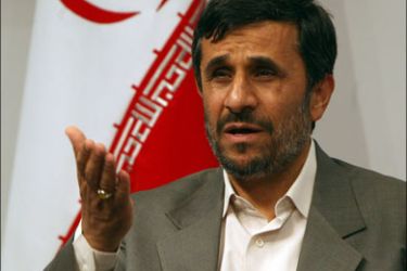 afp : Iranian President Mahmoud Ahmadinejad speaks during a welcoming ceremony for former Turkish prime minister and chief of the Islamic Refah party, Necmettin Erbakan, in