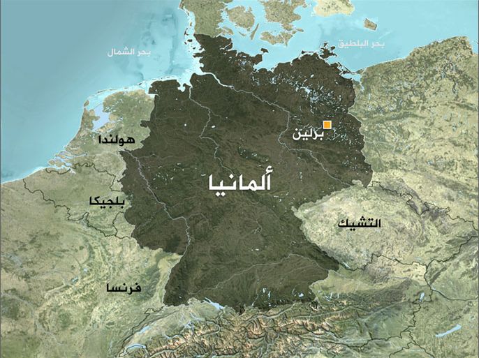 ألمانيا 1600