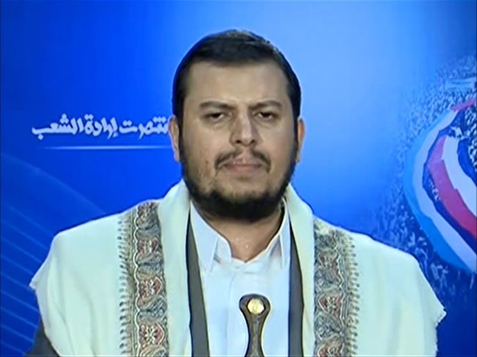 كلمة لعبد الملك الحوثي زعيم جماعة الحوثي في اليمن
