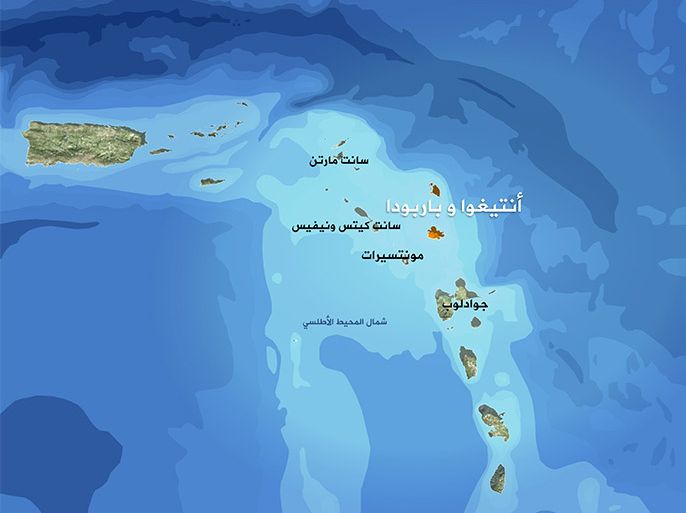 خريطة أنتيغوا وباربودا - Antigua And Barbuda
