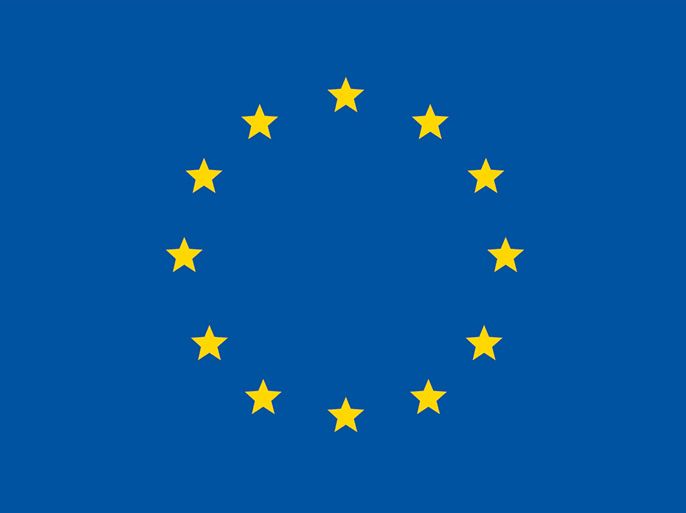 شعار الاتحاد الأوروبي - European Union - eu - الموسوعة