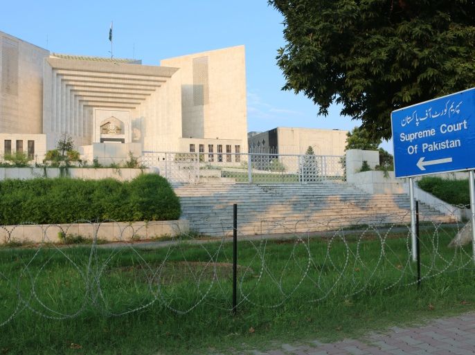 مبنى المحكمة الباكستانية العليا الفدرالية وسط العاصمة إسلام اباد