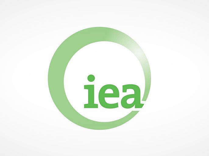 شعار وكالة الطاقة الدولية International Energy Agency - الموسوعة