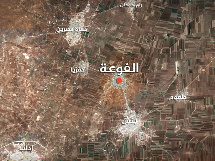 خريطة قرية الفوعة السورية - مصدر الخريطة (غوغل مابي) - خريطة لـ الموسوعة