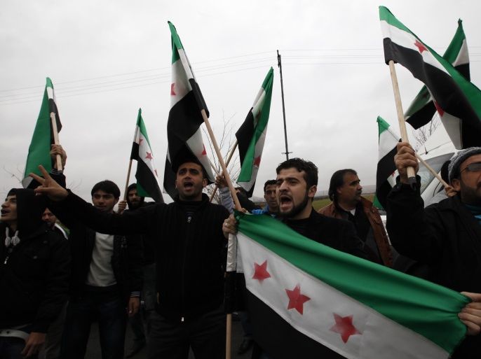 blogs - syria Revo
