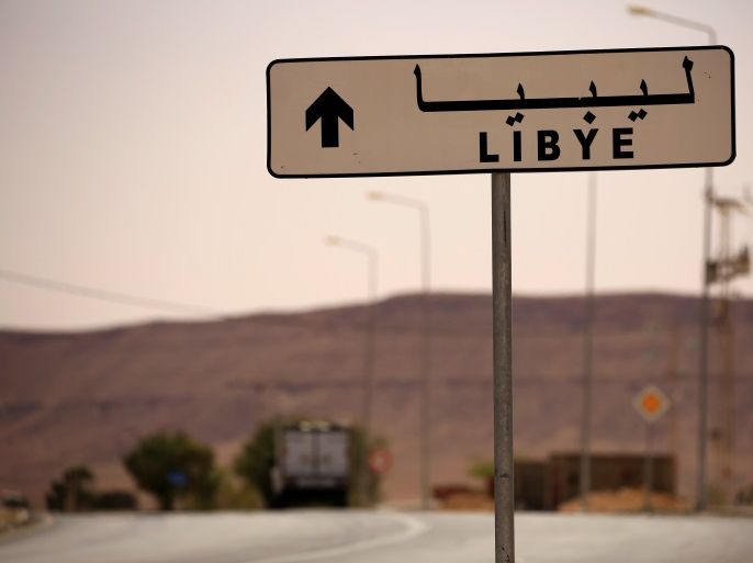blogs-ليبيا