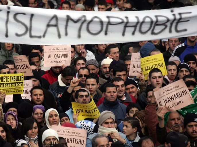 blogs - islamophobia - mainstory