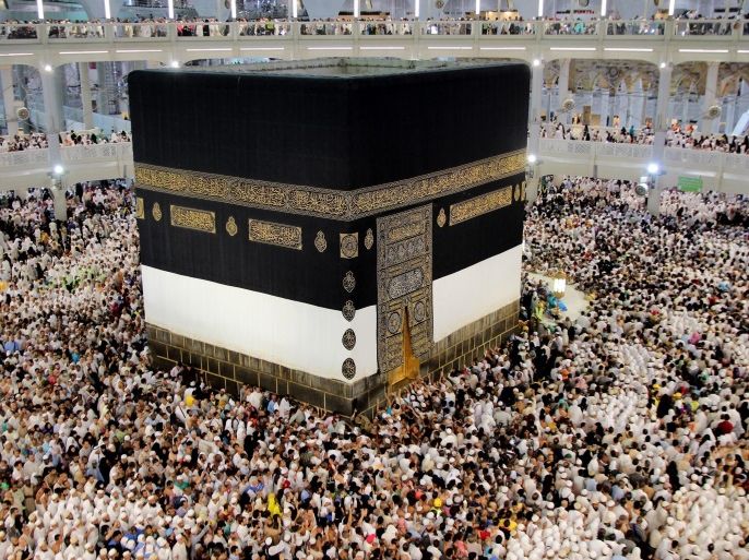(FILE) A file picture dated 20 September 2015 showing Muslim pilgrims as they circumvent around the Kaaba at the Masjid al-Haram Mosque, Islam's holiest site, in Mecca, Saudi Arabia, 20 September 2015. The Haj pilgrimage 2015 takes place in Mecca from 22 to 26 September. The pilgrimage is one of Islam's five pillars, it has to be performed at least once in one's life if he or she can afford it. On the last day of Hajj pilgrims in Mecca circumvate the Kaaba for farewe