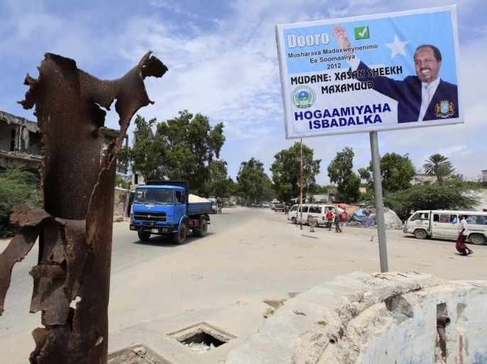 blogs-االانتخابات الصومالية