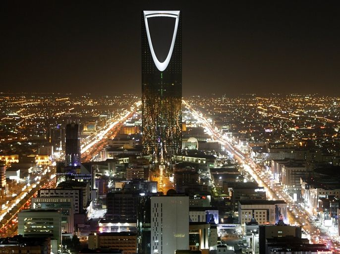 blogs - Riad - saudi