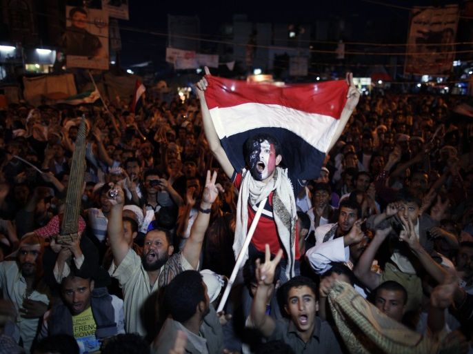 blogs-الإصلاح اليمني