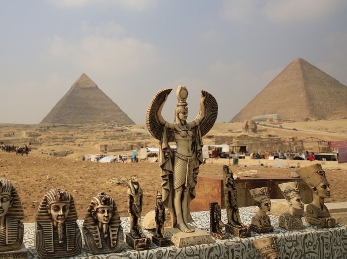 blogs - egypt