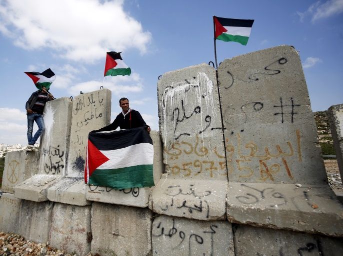 blogs-فلسطين