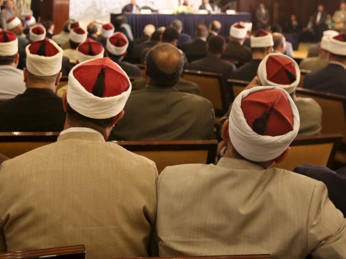 blogs - Muslim conference