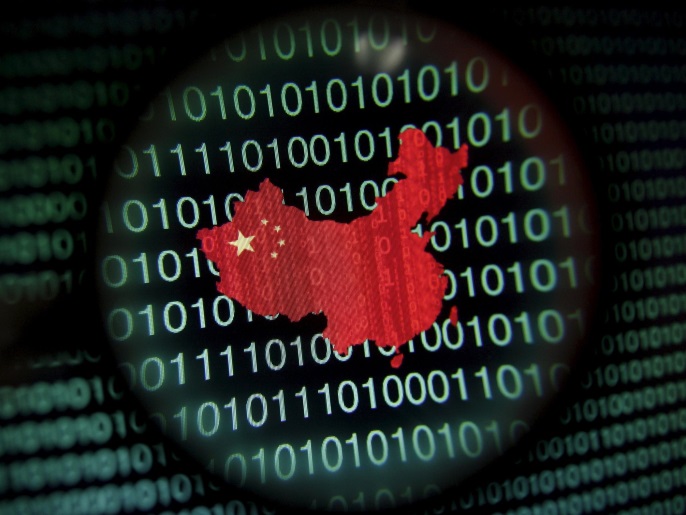 A map of China is seen through a magnifying glass on a computer screen showing binary digits in Singapore, in this January 2, 2014 file illustration photo. Security researchers have many names for the hacking group that is one of the suspects for the cyberattack on the U.S. government's Office of Personnel Management: PinkPanther, KungFu Kittens, Group 72 and, most famously, Deep Panda. But to Jared Myers and colleagues at cybersecurity company RSA, it is called Shell