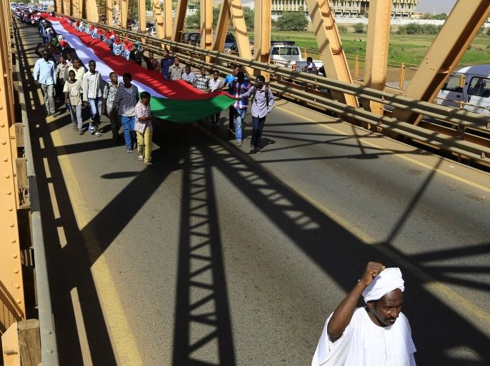 blogs- السودان