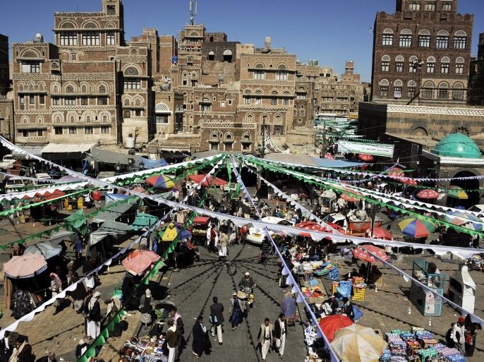 Preparations continue ahead of celebrations for the birth of Prophet Mohammed in the old city of Sanaa, Yemen, 01 January 2015. Preparations continue for the celebration of the birth of the Prophet Muhammed in the Yemeni capital Sanaa one day after a suspected al-Qaeda suicide bomber blew himself up at celebration held by Houthis in the the central Yemeni province of Ibb, killing an estimated 49 people and wounding dozens.