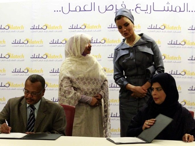 الشيخة موزا بنت ناصر تشهد توقيع اتفاقيات تعاون مع مؤسسات سودانية في الخرطوم