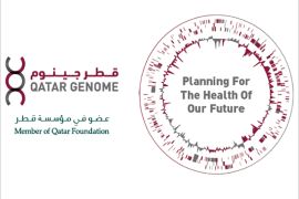 شعار برنامج قطر جينوم