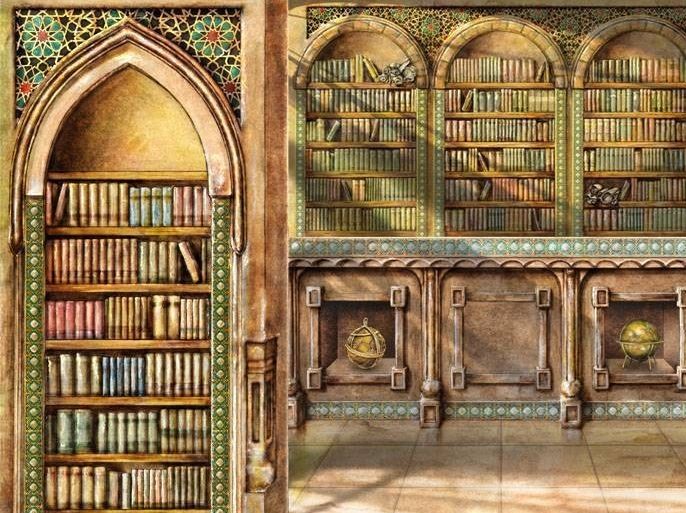ميدان - مكتبة إسلامية حضارة