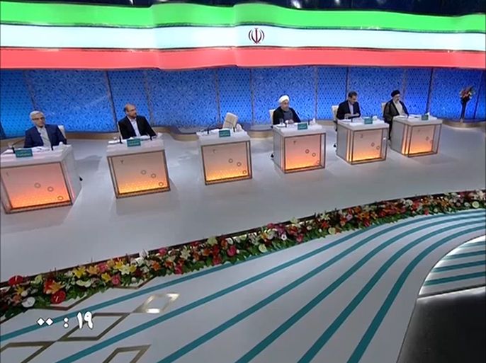 انطلقت في إيران المناظرة الثانية بين المرشحين الستة للانتخابات الرئاسية المقررة في التاسع عشر من مايو / أيار الحالي.