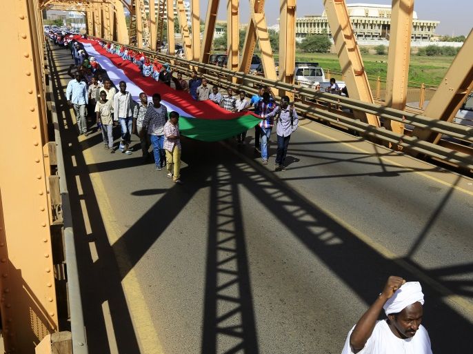 blogs - sudan flag