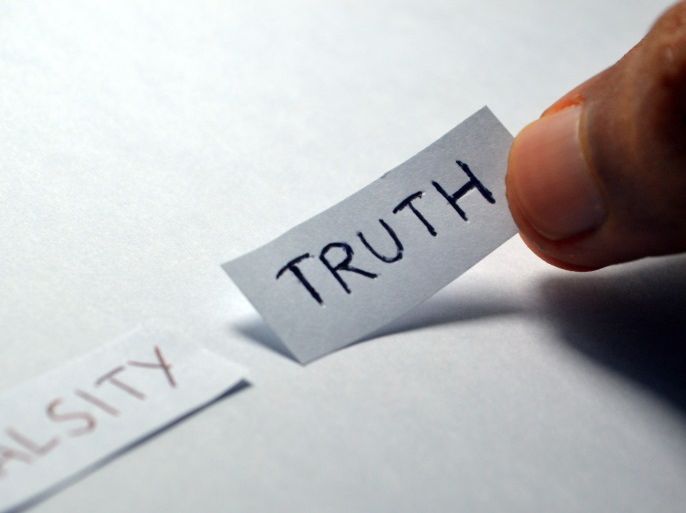 blogs الحقيقة و الكذب