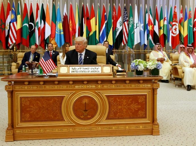 مدونات - القمة العربية الأمريكية