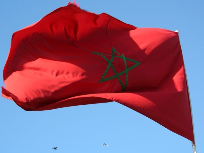 BLOGS - علم المغرب