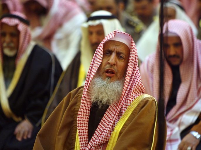 blogs - mufti Saudi