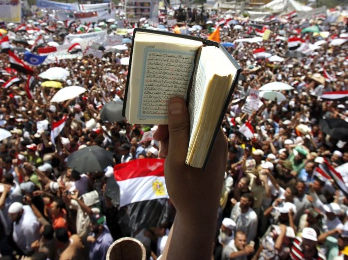 blogs قرآن فى مظاهرة بمصر