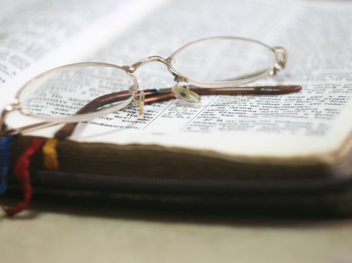 blogs - كتاب قديم و نظارة
