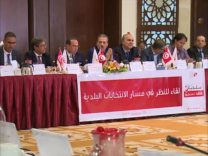 تحذيرات من تأجيل الانتخابات البلدية بتونس