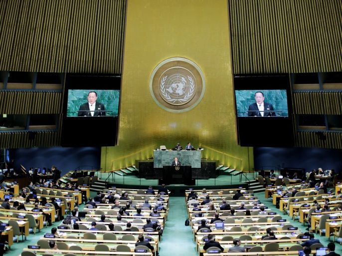 blogs الأمم المتحدة