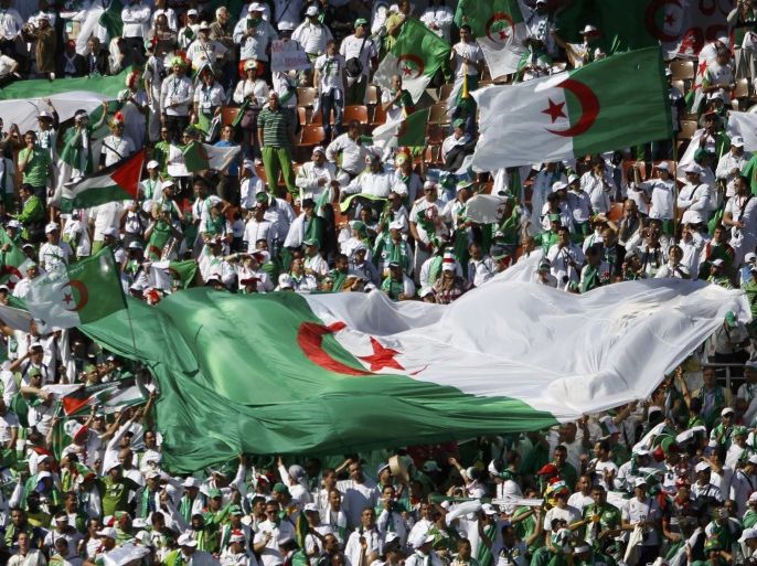 Blogs- Algeria