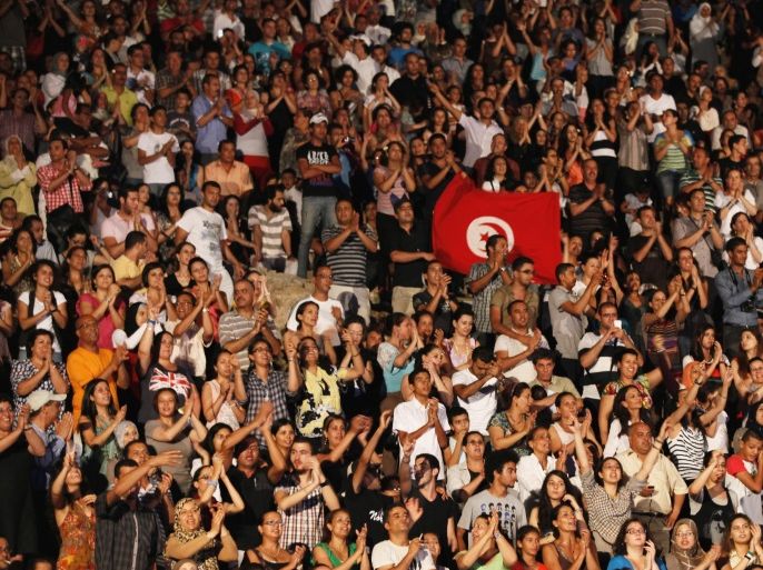 blogs - تونس