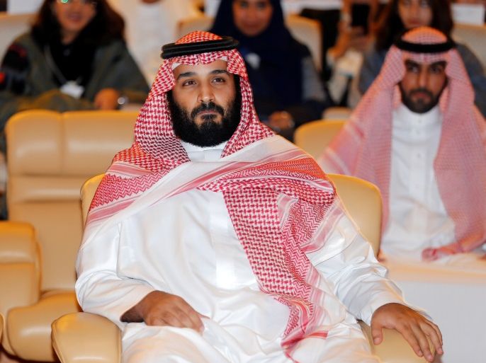 Saudi Crown Prince Mohammed bin Salman, attends the Future Investment Initiative conference in Riyadh, Saudi Arabia October 24, 2017. REUTERS/Hamad I Mohammed