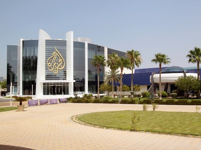 A general view shows the headquarters of Al Jazeera Media Network in Doha, Qatar June 8, 2017. REUTERS/Naseem Zeitoon