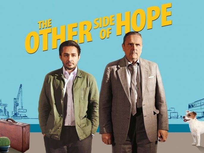 blogs - the other side of hope الجانب الآخر من الأمل