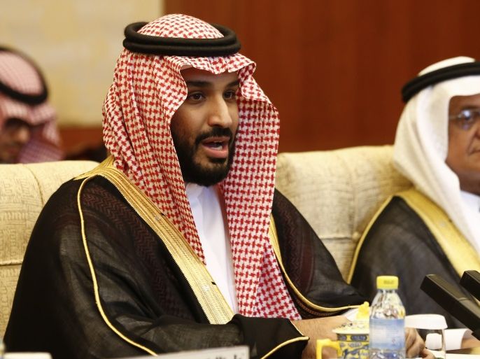 BEIJING, CHINA - AUGUST 31: Saudi Arabia Deputy Crown Prince Mohammed bin Salman speaks during a meeting at the Diaoyutai State guest house on August 31, 2016 in Beijing, China. The deputy prince is meeting Chinese officials during his visit to boost bilateral ties between the two nations. (Photo by Rolex - Pool/Getty Images)