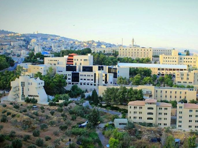 Blogs- جامعة القدس