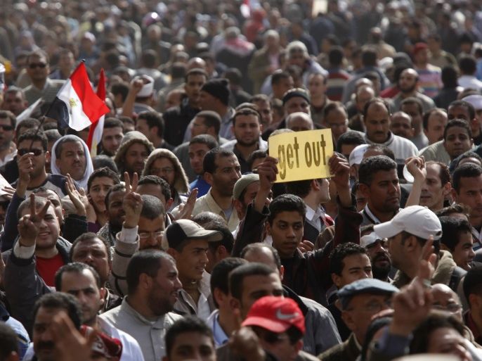 blogs الثورة المصرية