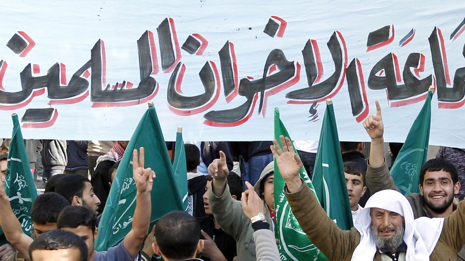 صنفت السعودية وبشكل رسمي حركة الإخوان المسلمين على أنها حركة إرهابية عام ٢٠١٤، رغم عدم اتخاذ إجراءات مباشرة ضد أفراد الحركة المقيمين على أرضها