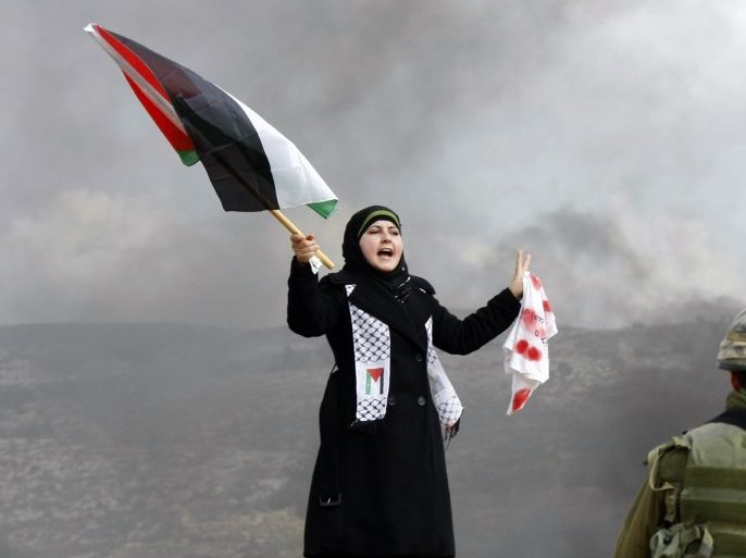 blogs سيدة فلسطينية