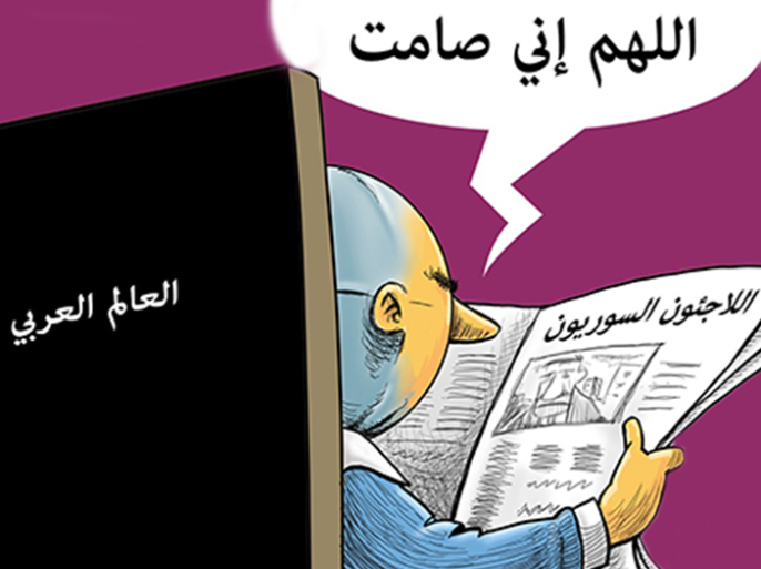 blogs الكاريكاتير