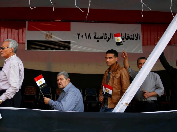 blogs الانتخابات المصرية