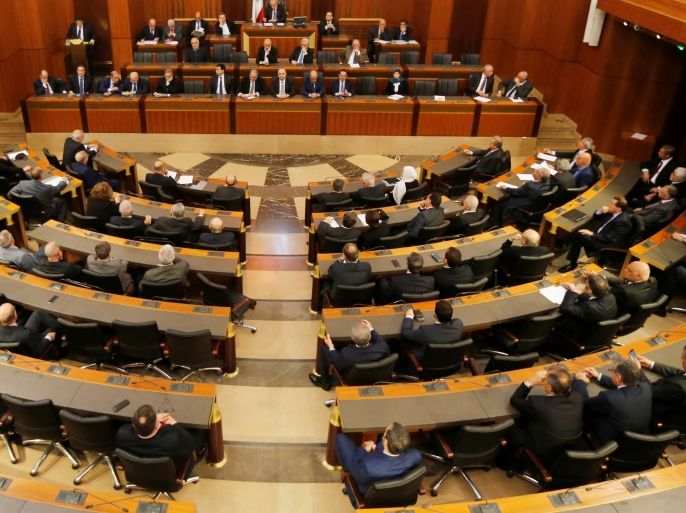 مدونات - البرلمان اللبناني