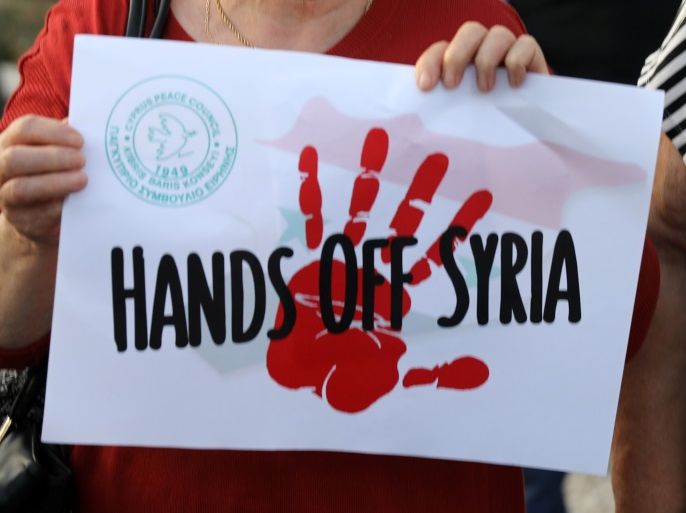 blogs سوريا