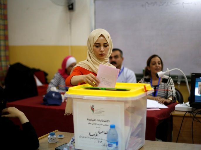 مدونات - انتخابات الأردن